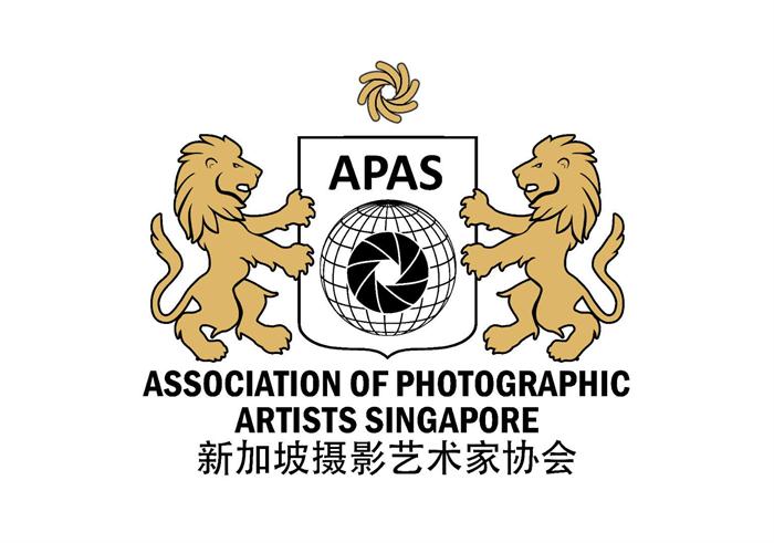 新加坡摄影艺术家协会（APAS）
